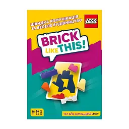 Настільна гра Lord of Boards Brick Like This (укр.) (LOB2502UA) - мініатюра 3