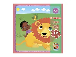 Пазли G-Toys Зоопарк, 12 елементів, LZ02