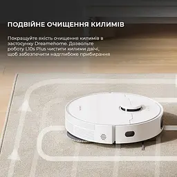 Робот-пилосос мийний Dreame Bot L10s Pro Gen2 (RLL42SDA) - мініатюра 5