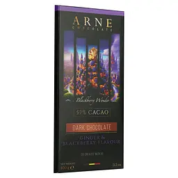 Шоколад чорний Arne 57% з імбиром та ожиною 100 г - мініатюра 2