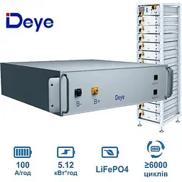 Акумулятор Deye BOS-GM5.1 LiFePO4 (51,2V 100Ah) - мініатюра 4