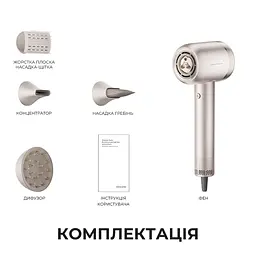Фен Dreame Gusto PinkGold (AHG40A-PG) - мініатюра 14