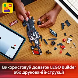 Конструктор LEGO Speed ​​Champions Автомобіль для перегонів MoneyGram Haas F1 Team VF-24, 242 деталі (77250) - мініатюра 12