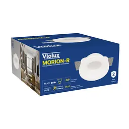 Світильник точковий Violux MORION-R GU10 IP44 білий ( 130010 ) - мініатюра 3