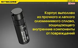 Портативний кемпінговий ліхтар Nitecore LA10 - мініатюра 6