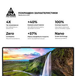 Захисне скло на Samsung Galaxy Fold 6 (SM-F956) з олеофобним покриттям, Pro, повне проклеювання, антистатичний і пиловідштовхуючий шар, 9H, самоклеючеся, 2.5D, на весь екран, антистатичний клей, ArmorStandart (ARM88011) - мініатюра 5