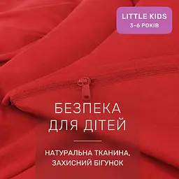 Дитяча постільна білизна MIRSON LITTLE KIDS фланель Red 110х160см (2200012800744) - мініатюра 5
