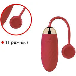 Віброяйце Svakom Ella Red - мініатюра 3