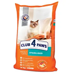 Сухий корм для стерилізованих котів Club 4 Paws Premium 14 кг курка (B4630701)