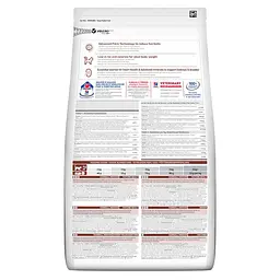 Сухий корм Hill SP Mature Adult 7+ Haiball Indoor виведення шерсті у котів від 7р. з куркою 1.5 до - мініатюра 3