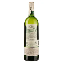 Вино Chateau Malartic-Lagraviere Grand Cru Blanc, біле, сухе, 0,75 л - мініатюра 2