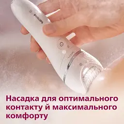 Епілятор PHILIPS BRE700/00 - мініатюра 13