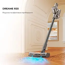Пилосос Dreame R20 (VTV97A) акумуляторний - мініатюра 9