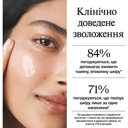 Зволожувальний гель для обличчя Neutrogena Hydro Boost для нормальної та комбінованої шкіри 50 мл (90766000) - мініатюра 9