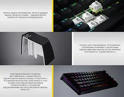 Механічна ігрова клавіатура HATOR HTK-1160-UA Skyfall 65 Black Sterling Speed Switches - мініатюра 9