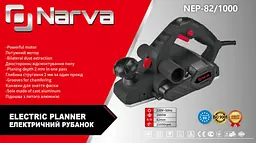 Електрорубанок Narva NEP-82/1000 82 мм 17000 об/хв 1000 Вт - мініатюра 2