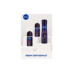 Антиперспірант Nivea Pearl & Beauty Anti-Perspirant 50 мл (42429470) - мініатюра 3