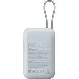 Портативний акумулятор Xiaomi Power Bank Integrated Cable 22.5W 10000mAh blue (P15ZM / BHR9073GL) - мініатюра 2