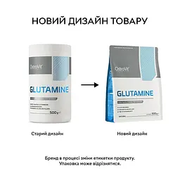 Амінокислота OstroVit Glutamine 500 г - Зелене яблуко - мініатюра 2