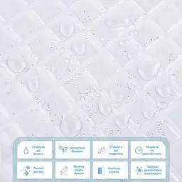 Самоклеюча поліуретанова плитка Sticker Wall 235х235х1мм D SW-00001940 - мініатюра 4