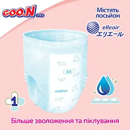 Трусики-підгузки GOO.N Plus M (6-12 кг) 52 шт. (21001085) - мініатюра 5