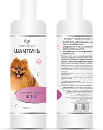 Шампунь для собак породи Шпіц Doctor Vet 500 мл - мініатюра 4