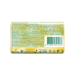 Мило Palmolive Натурель Вітамін С та Апельсин, 150 г - мініатюра 3