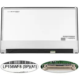 Матриця 15.6 LP156WF8-SPA1 1920х1080, 30pineDP, IPS, LED, SLIM без дод. панелі, вушки сверху, глянець, роз'єм праворуч знизу для ноутбука