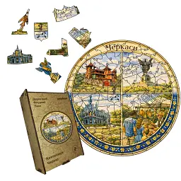 Дерев'яний фігурний пазл puzzlean Композиція Черкас, А3, Дерев'яна коробка 200 елементів