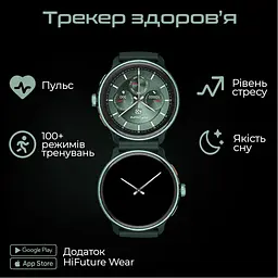 Смарт-годинник HiFuture vela darkgreen (vela.darkgreen) - мініатюра 4
