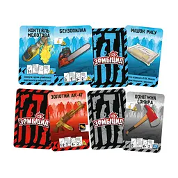 Настільна гра Geekach Games Зомбіцид. Друга редакція (Zombicide: 2nd Edition) (GKCH143Z2E) - мініатюра 4
