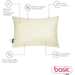 Подушка Sonex Basic Gold 50x70 см (SO102373) - мініатюра 2
