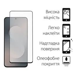 Скло захисне Dengos Full Glue Samsung Galaxy S25 FE Black (TGFG-417) - мініатюра 2