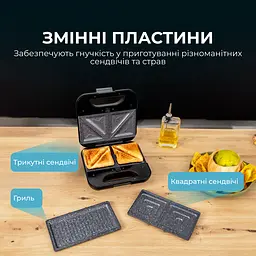 Мультимейкер 3 в 1 (гриль/вафельниця/бутербродниця) CECOTEC Rock&Toast Combo - мініатюра 5
