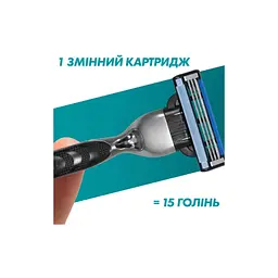 Змінні касети Gillette Mach3 10 шт. + Mach3 Charcoal 5 шт. (8700216876094) - мініатюра 4