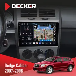 Штатна магнітола Dodge Caliber 2007-2008 Decker D10-011 4x64, DSP, 4G, 360 Decker (НФ-00009737) - мініатюра 2