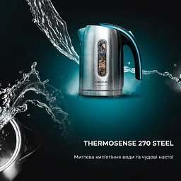 Електрочайник CECOTEC ThermoSense 270 Steel - мініатюра 2