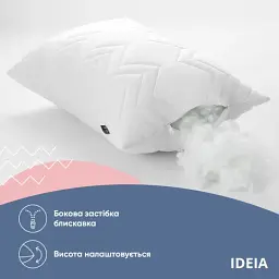 Подушка на блискавці Ideia Nordic Comfort Plus зі стьобаним чохлом 70х50 см білий (8-34694) - мініатюра 3