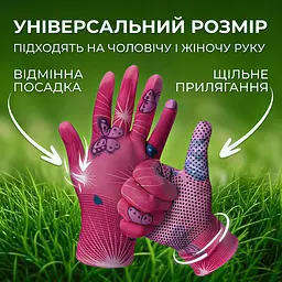 Рукавички для саду та городу (нейлон) 12 шт/уп - мініатюра 3