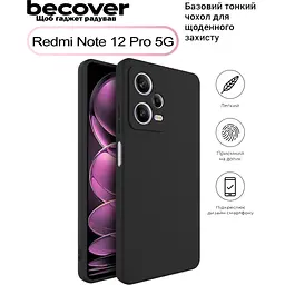 Чохол до мобільного телефона BeCover Xiaomi Redmi Note 12 Pro 5G Black (708814) - мініатюра 2