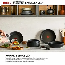 Набір посуду Tefal Ingenio Exсellence+ 3 предмета (P0009553) - мініатюра 9