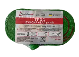 Трос буксирувальний зі скобами POPUTCHIK 9 т 5 м - мініатюра 2