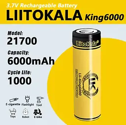 Акумулятор 21700 LiitoKala 6000mAh 3.7V Li-ion KING - мініатюра 5