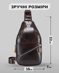 Чоловічий шкіряний рюкзак на одне плече 18х32х7 для міста TIDING BAG MK03983 коричневий 18 см - мініатюра 4