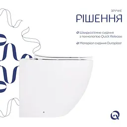 Унітаз підвісний Qtap Robin Ultra Quiet, з сидінням Slim Duroplast/ Soft-close/ Quick Release QT13332381AW - мініатюра 4