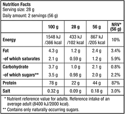 Комплексний Сироватковий Протеїн з Глутаміном та BCAA - 454 г - мініатюра 2