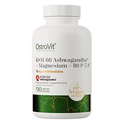 Ашваганда KSM-66 Ashwagandha + Magnesium + B6 P-5-P 90 капсул OstroVit vit0006539