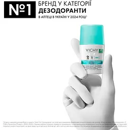 Дезодорант-антиперспірант Vichy кульковий 48 годин проти білих слідів та жовтих плям 50 мл (M5977021) - мініатюра 6