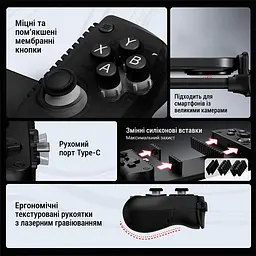 Ігровий контролер GameSir X5 Lite Gamepad мобільний геймпад - мініатюра 4