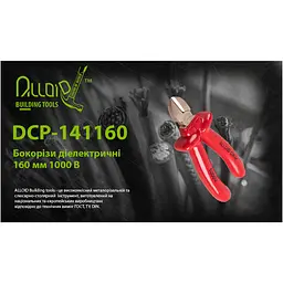 Бокорізи діелектричні Alloid 160 мм 1000В (DCP-141160) - мініатюра 3
